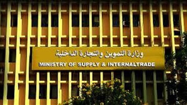 «خرج من الوزارة متكلبش واترقى من كام شهر».. كيف سقطت شبكة فساد وزارة التموين؟