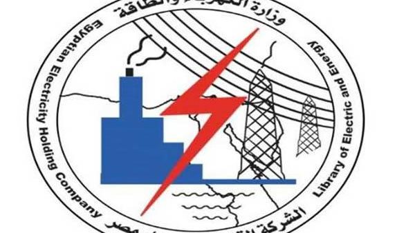 توجيه عاجل.. 