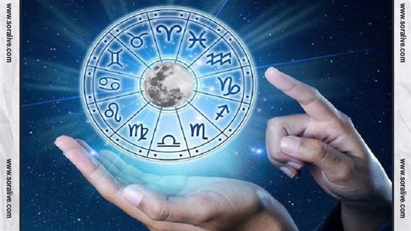 حظك اليوم توقعات الابراج الجمعة 8-12-2023 | كيف اعرف برجي | الابراج غدا | الابراج اليومية | شهور الابراج | خريطة الابراج