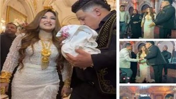 قاعة ودهب وعربية مكشوفة.. سبوع ابنة حمو بيكا يقلب السوشيال ميديا | شاهد