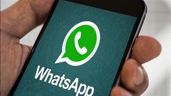 احذروا تلك الرسائل.. تفاصيل مثيرة عن حيلة نصب جديدة على واتساب