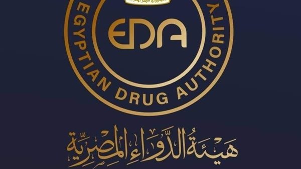 خلال ديسمبر.. هيئة الدواء تُحذر من 5 أدوية مغشوشة 