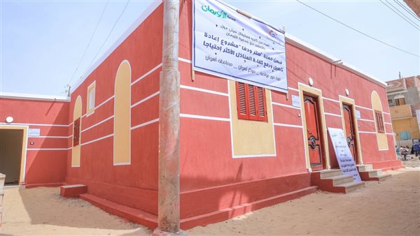 للعام الثاني على التوالي..كايرو فستيفال سيتي مول يتعاون مع دار الأورمان لدعم الأسر في أسوان ضمن مبادرة 