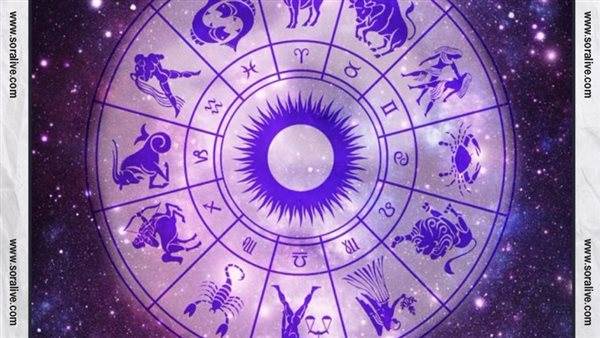 حظك اليوم توقعات الابراج الثلاثاء 26-12-2023 | تاريخ الابراج حسب الاشهر | الابراج غدا | الابراج اليومية | ترتيب الابراج | تسلسل الابراج 