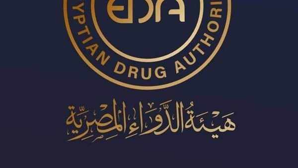 منها البنسلين.. تحذير من هيئة الدواء بشأن اختبار الحساسية للمضادات الحيوية