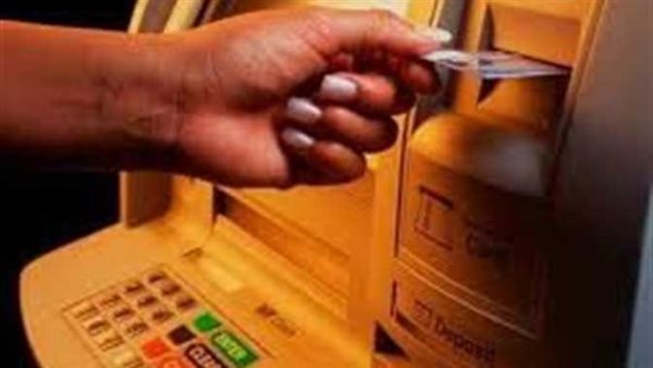 رابط الاستعلام.. موعد صرف معاشات يناير 2024 بالزيادة الجديدة وأماكن الصرف