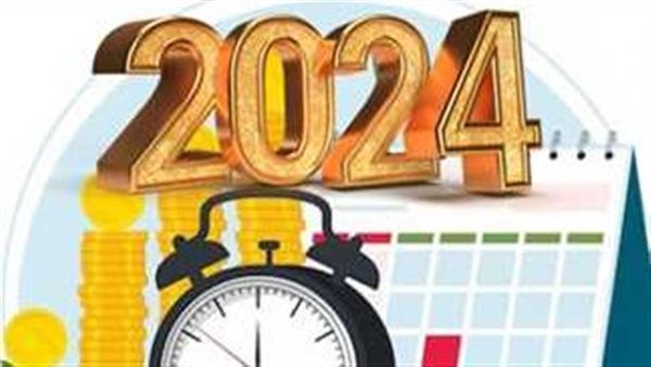 بالتواريخ.. اعرف عدد الإجازات الرسمية فى 2024