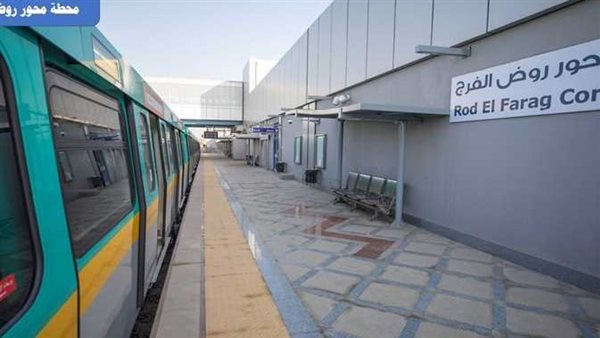 من جنيه إلى 15.. التسلسل الزمني لزيادة أسعار تذاكر المترو خلال الـ7 سنوات الأخيرة