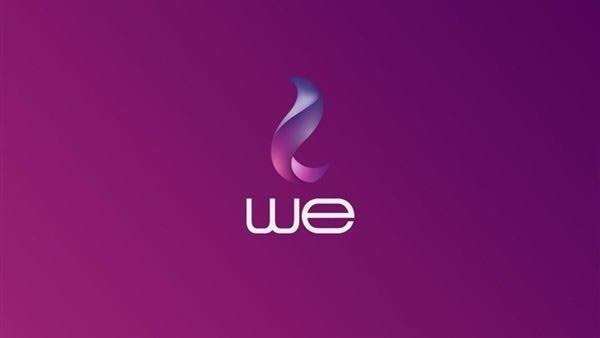 بعد زيادتها.. تعرف على أسعار باقات الإنترنت الأرضي الجديدة