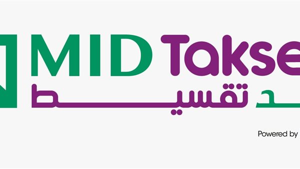 شركة ميد تقسيط تحقق نموًا في حجم أعمال الشركة بنسبة 338% خلال عامها الأول
