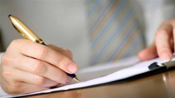 أزمة كبرى..امتحان في جامعة أردنية يثير الجدل بسبب أسئلة عن الميول الجنسية المثلية