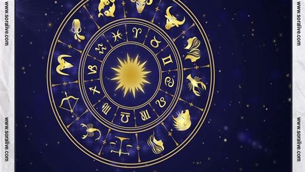 حظك اليوم توقعات الابراج الجمعة 12-1-2024 | الابراج بالتاريخ الميلادي | الابراج غدا | الابراج اليومية | كيف اعرف برجي | مواعيد الابراج