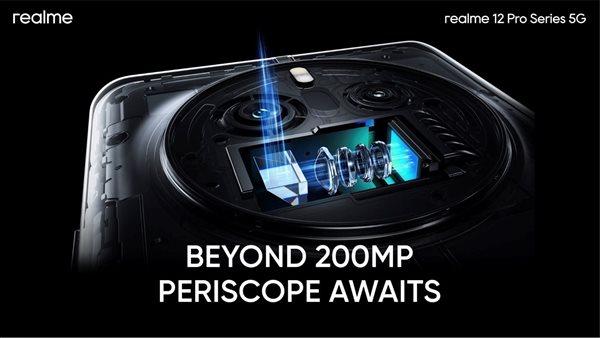 realme 12 Pro Series تحدث ثورة في تصوير الهواتف الذكية مع مستشعر Sony OIS الرئيسي وتفوق عدسة البريسكوب