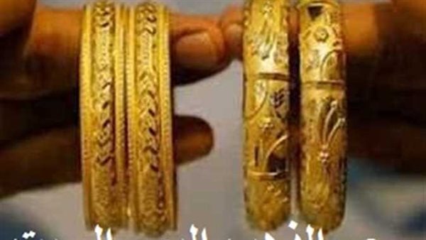 تحرك جديد في سعر الذهب اليوم السبت 20-1-2024