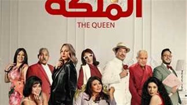 إيحاءات جنسية وضعف إيرادات.. هجوم ناري على بطلات فيلم الملكة 