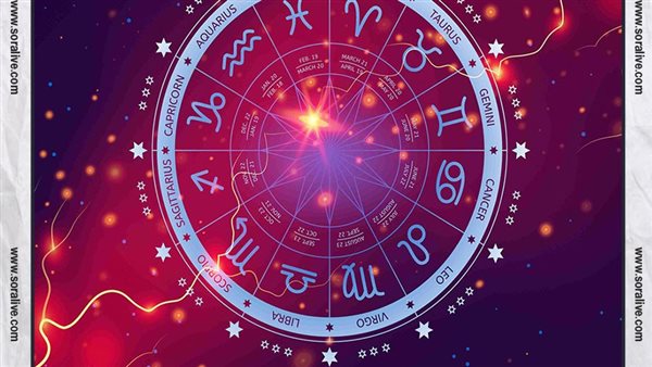 حظك اليوم توقعات الابراج الإثنين 22-1-2024 | الابراج بالتواريخ | الابراج غدا | الابراج اليومية | كيف اعرف برجي | ترتيب الابراج 