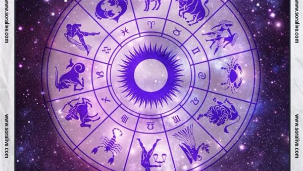 حظك اليوم توقعات الابراج الجمعة 26-1-2024 | شهور الابراج | الابراج غدا | الابراج اليومية | ترتيب الابراج | تسلسل الابراج 