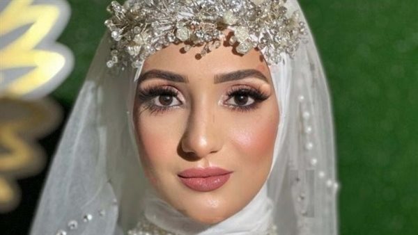 يوم واحد داخل عش الزوجية.. القصة الكاملة لمصرع عروس في الصباحية بالبحيرة