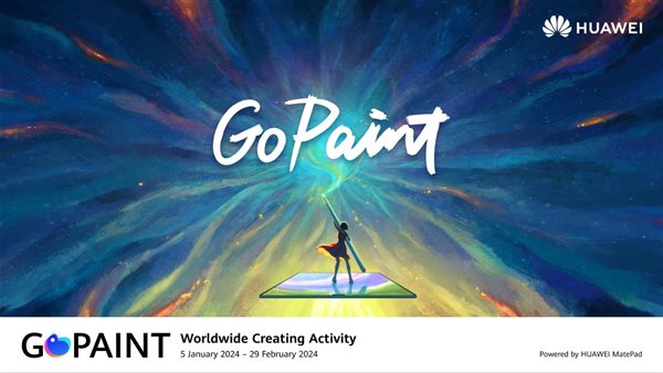٢٩ فبراير.. موعد نهائي استثنائي لعرض المهارات الفنية الرقمية مع HUAWEI GoPaint