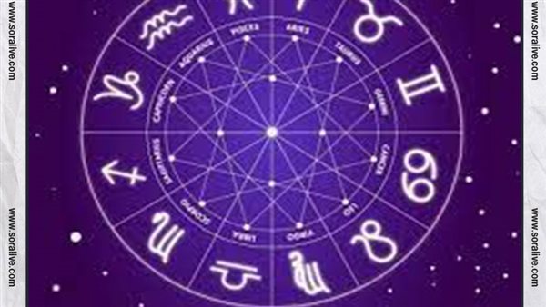 حظك اليوم توقعات الابراج الإثنين 5-2-2024 | الابراج والشهور | الابراج غدا | الابراج اليومية | تواريخ الابراج | الابراج بالميلادي 