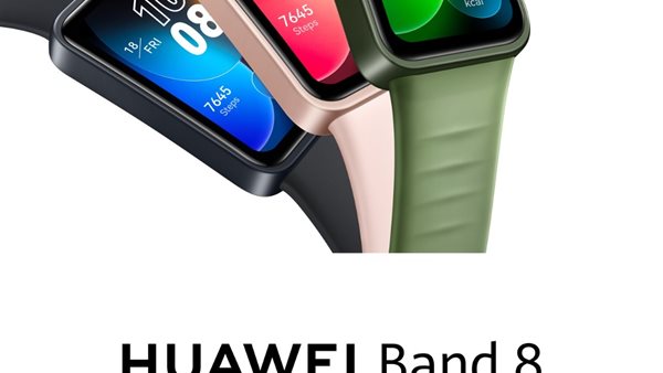HUAWEI Band 8: قطعة إكسسوار عصرية ومساعد صحي مع عمر بطارية يصل إلى أسبوعين