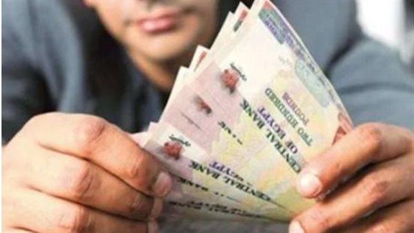 الفائدة وصلت 25%.. تحرك عاجل من 3 بنوك بعد قرار البنك المركزي