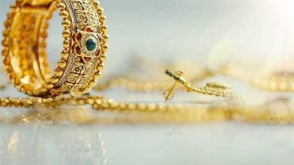 مفاجأة جديدة في سعر الذهب اليوم الجمعة 16-2-2024