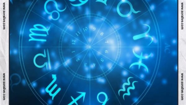 حظك اليوم توقعات الابراج الأحد 18-2-2024 | الابراج بالميلادي | الابراج غدا | الابراج اليومية | ترتيب الابراج حسب الشهر | تاريخ الابراج 