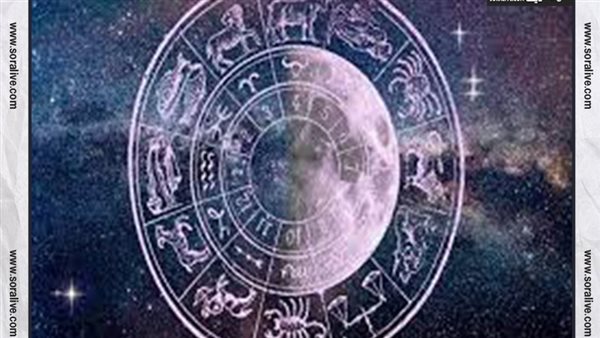 حظك اليوم توقعات الابراج الأربعاء 14-2-2024 | الابراج بالتواريخ | الابراج غدا | الابراج اليومية | الابراج بالشهور | خريطة الابراج 