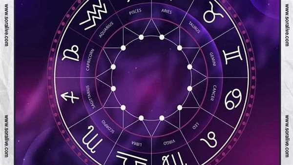 حظك اليوم توقعات الابراج الأحد 25-2-2024 | الابراج بالميلادي | الابراج غدا | الابراج اليومية | الابراج حسب الشهر | ترتيب الابراج