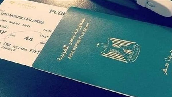 رسوم جواز السفر 2024 بعد موافقة البرلمان 