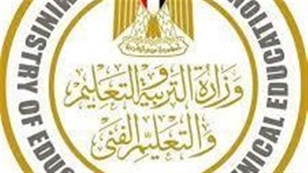 استمارة الثانوية العامة 2024.. تعرف على الأوراق المطلوبة قبل الامتحانات وهذه توجيهات التعليم الجديدة