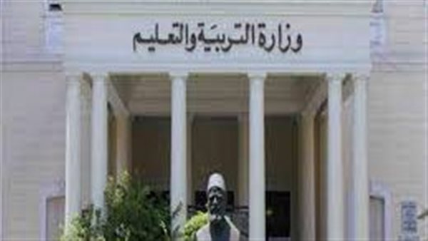 مسابقة الـ 30 ألف معلم.. تعرف على طرق التقديم والاختبارات والتخصصات