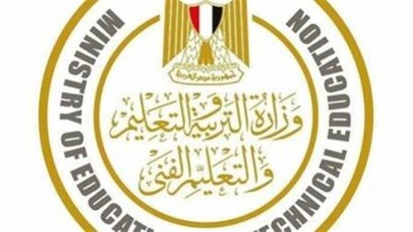 بالخطوات والأوراق المطلوبة.. قرار جديد بشأن تسجيل استمارة الثانوية العامة 2024