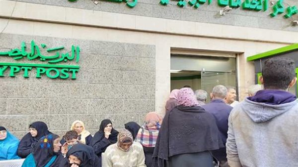 رسميًا برابط الإستعلام.. موعد صرف معاش تكافل وكرامة لشهر مارس 2024 بالزيادة الجديدة