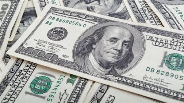  مفاجأة جديدة في السوق السوداء.. سعر الدولار اليوم الأربعاء 28-2-2024