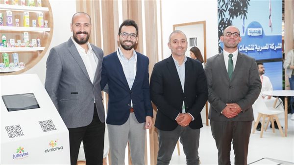 جهينه تستعرض خططها لتوسيع نطاق صادرتها خلال فعاليات معرض 