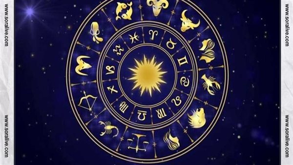 حظك اليوم توقعات الابراج السبت 2-3-2024 | الابراج حسب تاريخ الميلاد | الابراج غدا | الابراج اليومية | خريطة الابراج | ترتيب الابراج 
