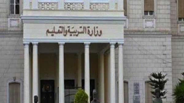 بعد انتهاء التسجيل.. مصير المتخلفين عن تسليم استمارة الثانوية العامة 2024