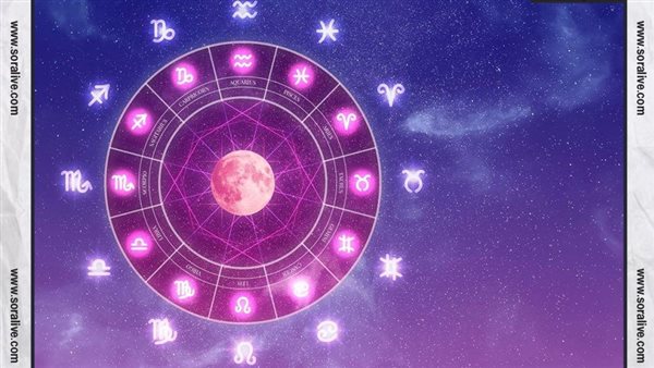 حظك اليوم توقعات الابراج الثلاثاء 5-3-2024 | تاريخ الابراج | الابراج غدا | الابراج اليومية | معرفة الابراج | ترتيب الابراج 