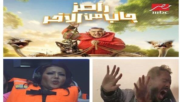 كهربا وسمية الخشاب الأبرز.. تفاصيل إصابات ضحايا رامز جلال في برنامج رامز جاب من الآخر