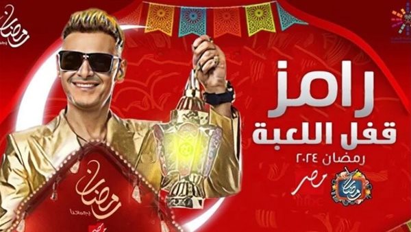 إصابة كهربا وسمية الخشاب ومفاجأة الثنائيات.. تفاصيل الساعات المؤلمة في برنامج رامز جلال الجديد