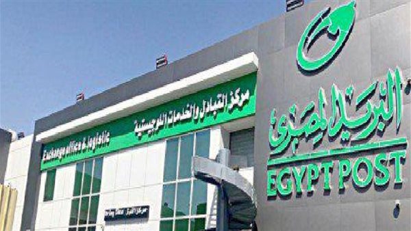 النصب باسم البريد.. بيان تحذيري عاجل من الحكومة بشأن صفحات منسوبة للبريد المصرى 