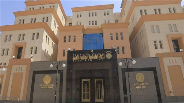 مهلة حتى يونيو.. رسالة عاجلة من الداخلية للأجانب المتواجدين فى مصر