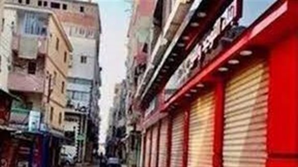 مع بدء تطبيق.. المواعيد الجديدة لغلق المحال والمطاعم والمولات في رمضان 2024