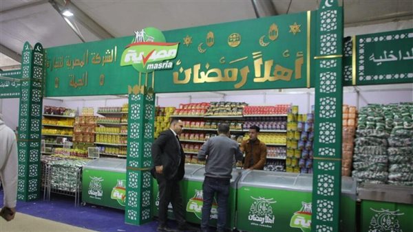 اللحمة بـ250 جنيهًا.. قائمة أسعار السلع في معارض أهلا رمضان