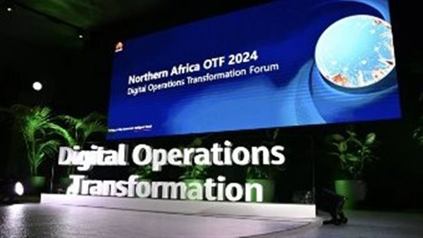 التحول الرقمي الذكي والمستدام والشامل.. أبرز جهود هواوي خلال المؤتمر الدولى للهواتف المحمولة MWC 2024