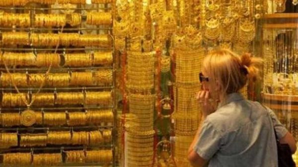 هبوط جديد في سعر الذهب اليوم الأربعاء 13-3-2024