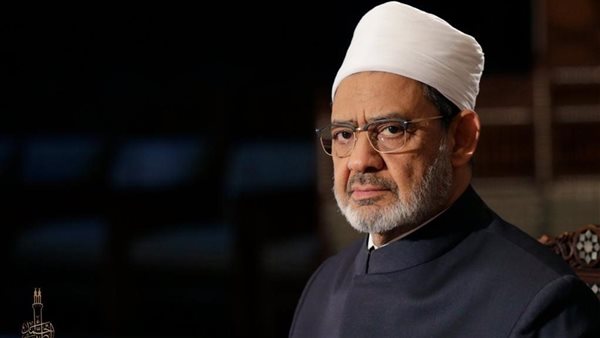 شيخ الأزهر يحذر من ظاهرة انتشرت في مصر ويوجه رسالة للآباء والأمهات
