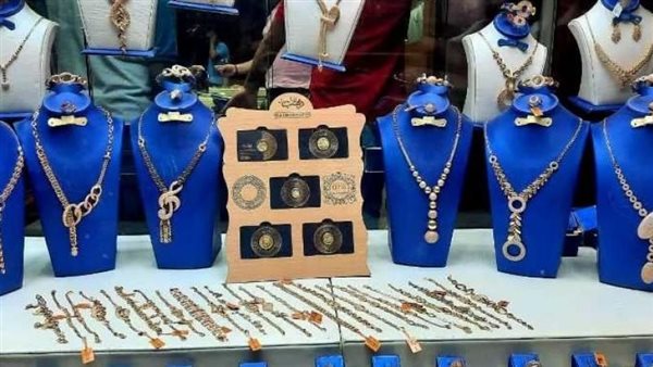 تحرك مفاجيء.. سعر الذهب اليوم السبت 16-3-2024